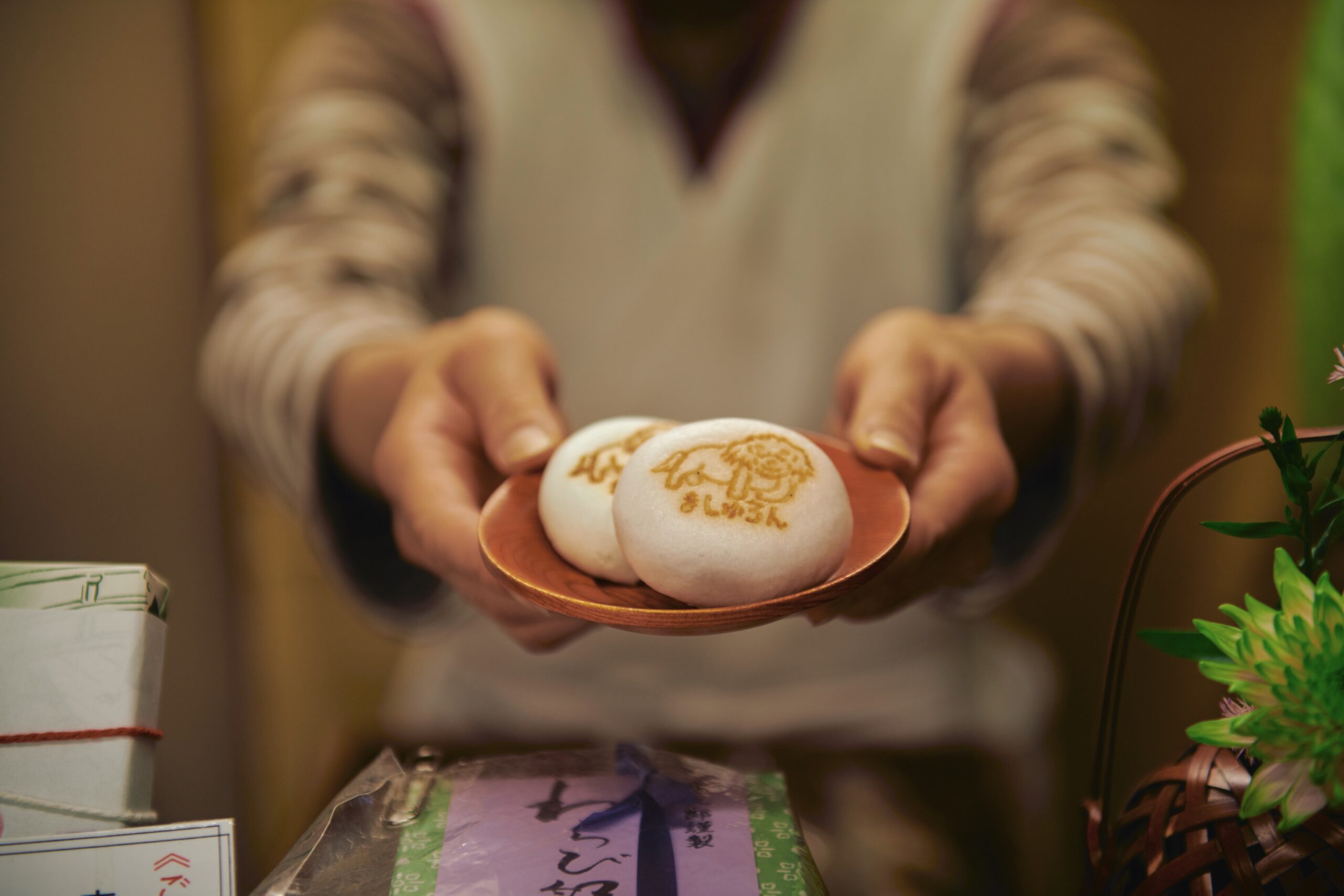 特別なましゅろん饅頭