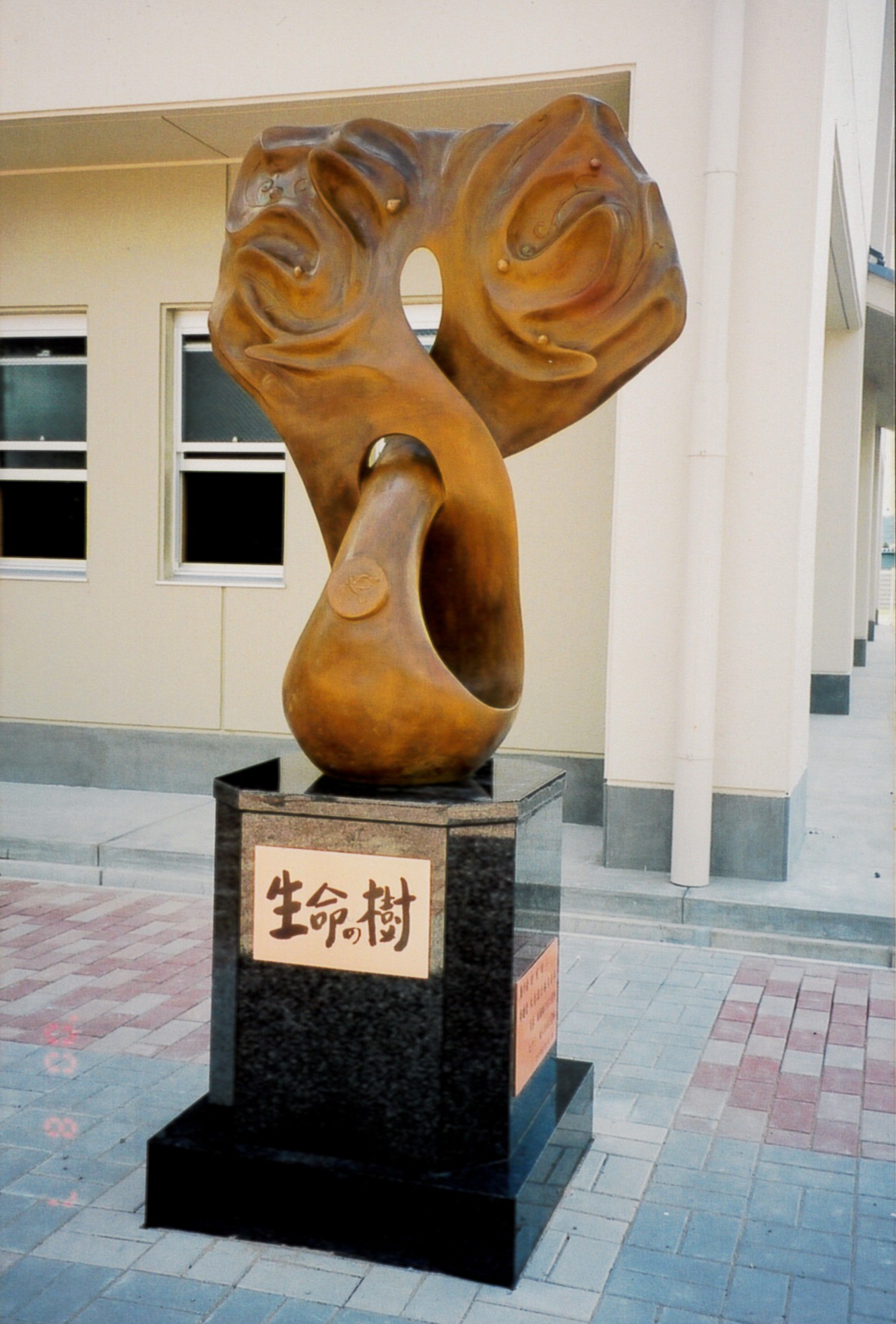 羽室さん作品1