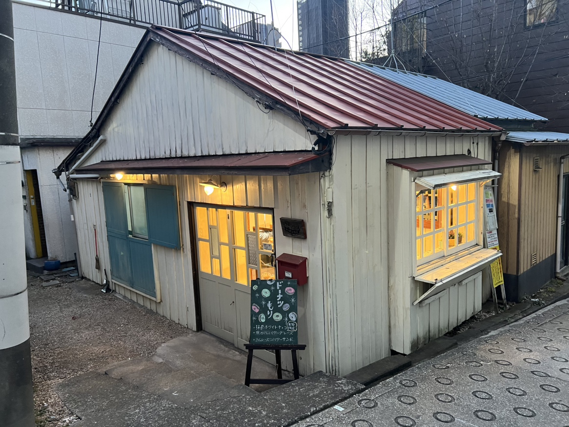ドーナツもり外観
