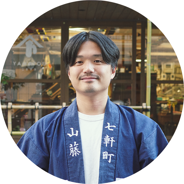 オンラインショップ マネージャー 山本